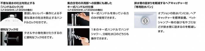 0104_WG01-47-_0782-2